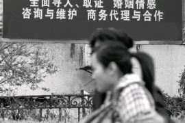 黄冈讨债公司成功追回消防工程公司欠款108万成功案例